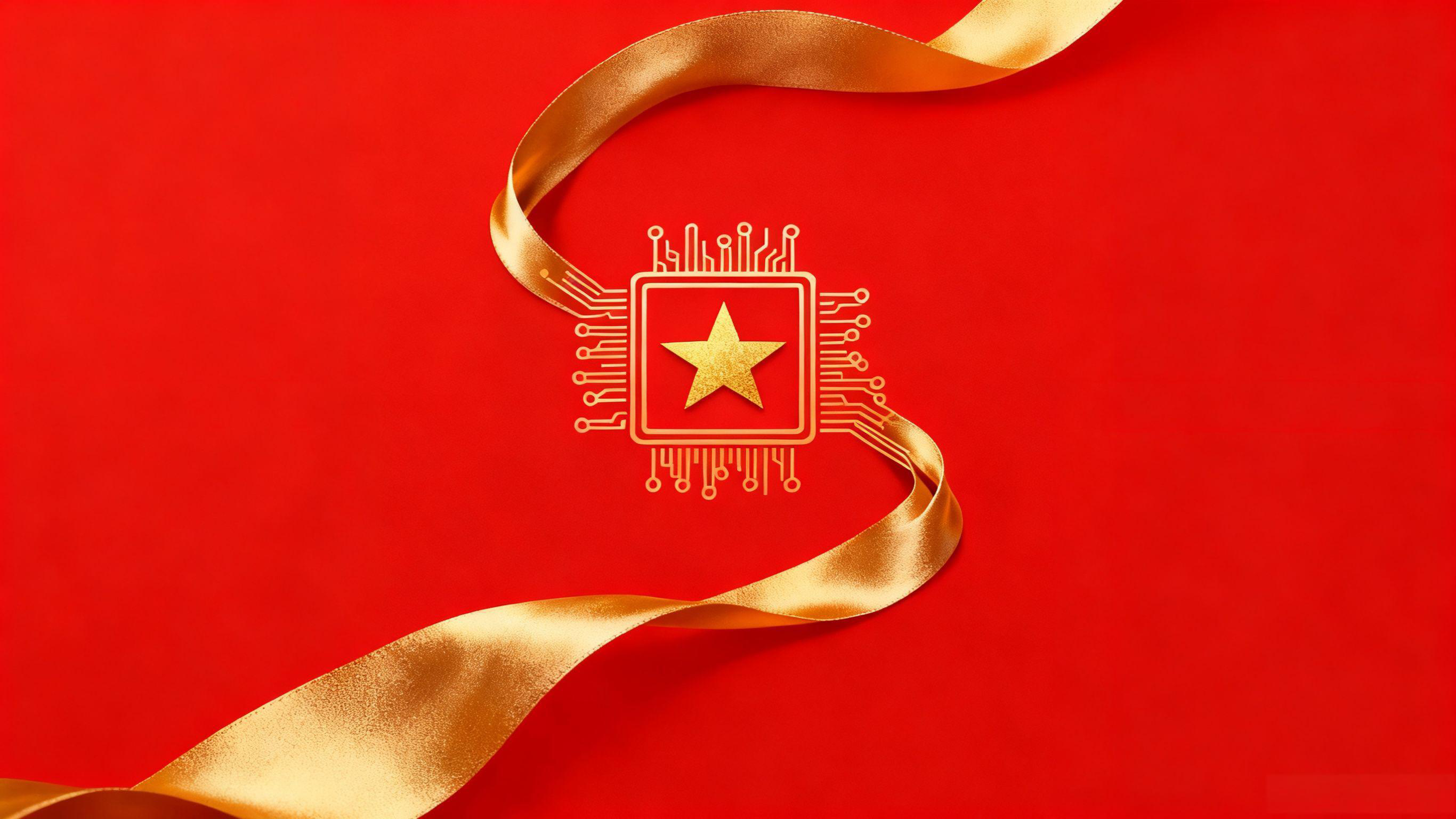 芯系家国，智创未来   |  英达森斯半导体2025年国庆寄语